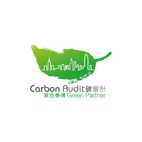 Green Hong Kong - Carbon Audit